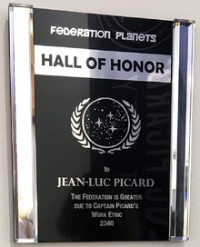 Salón de Honor de la Federación de Planetas