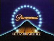 Paramount Home Video logo