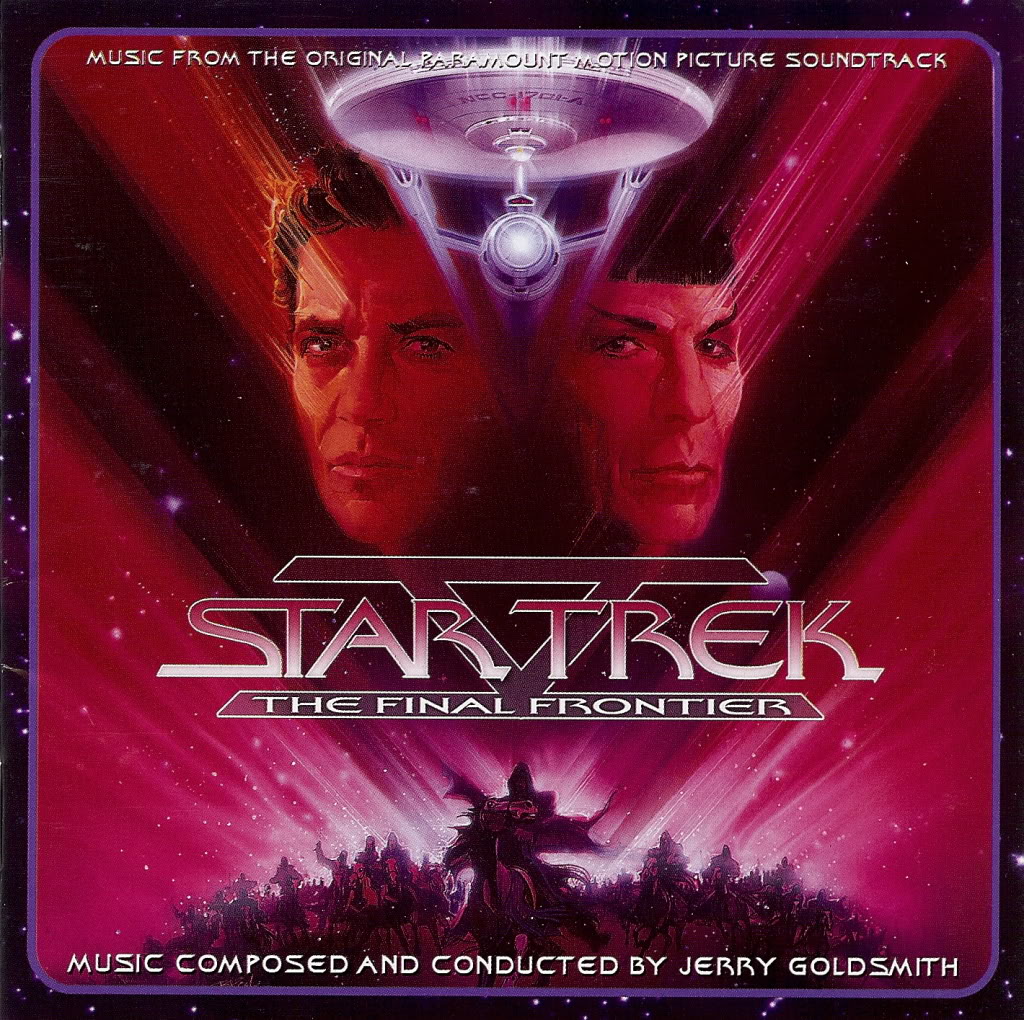 Star Trek V The Final Frontier Limited Edition Memory Alpha Das Star Trek Wiki Fandom 