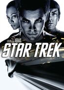 Star Trek DVD Region 1 cover