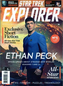 Primary cover image