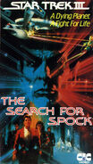 Star Trek III: The Search for Spock UK VHS rental release