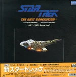 Star Trek: The Next Generation - Log 11