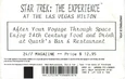 STExp Ticket back.jpg (188 KB)