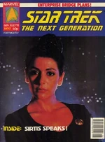 Cover of issue 17.