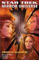 Obsidian Alliances.jpg (70 kio) "Mirror Universe" #2. "Obsidian Alliances" - "Saturn's Children" (2007)