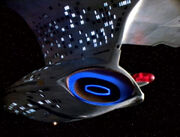 Galaxy class navigational deflector