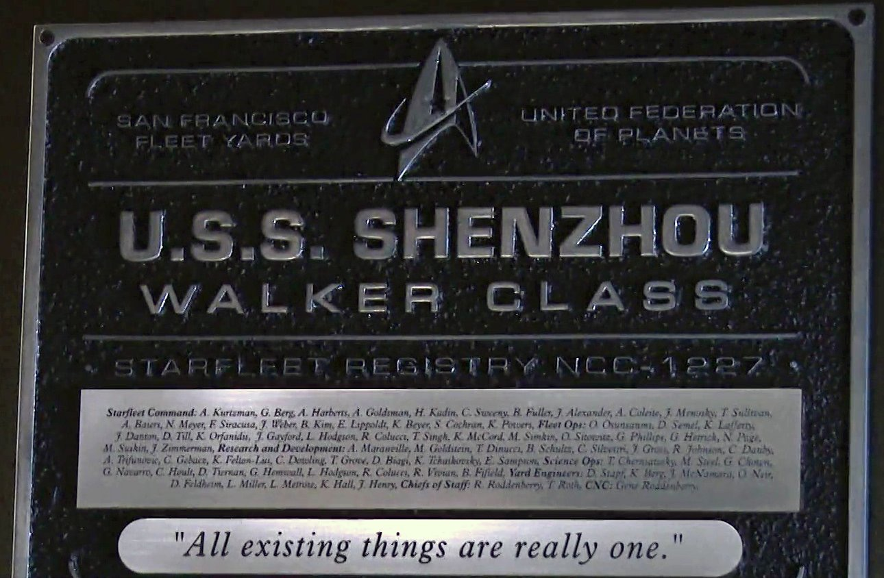Shenzhou Plaque