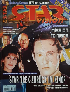 Star Vision – Das SF-Magazin 5