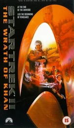 Cover of TWOK 1998 widescreen release