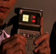 Starfleet tricorder, 2285