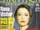 Star Trek: The Magazine Volume 3, Issue 12