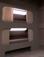 The aft sleeping area