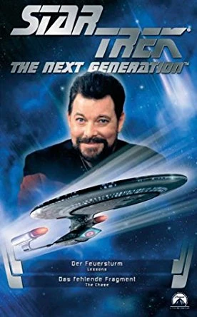 Der Feuersturm – Das fehlende Fragment