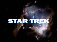 Der erste Schriftzug überarbeitet