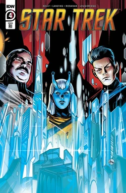 Retail incentive cover B (1:25)