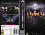 ENT Volume 1.1 UK VHS
