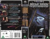 TNG 5.5 UK VHS cover.jpg (89 KB) TNG Volume 5.5 UK VHS