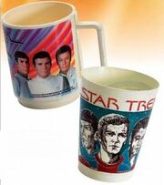 Star Trek The Motion Picture beverage containers by Coca-Cola