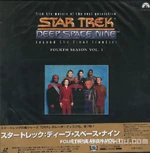 Star Trek: Deep Space Nine - Fourth Season Vol. 1