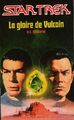 #12. TOS: "La gloire de Vulcain" (1993)