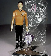 Hamilton, Star Trek figurine.jpg (88 KB) Star Trek: TOS 10.5-inch PVC Kirk figurine