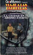 Couverture d'Amérique latine "La ciudad en el abismo eterno" (1979, prix $)