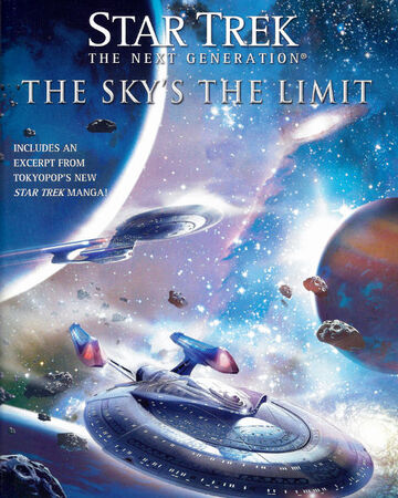 The sky