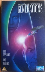 Cover of GEN rental release