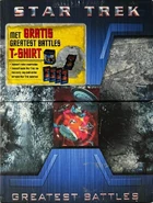 German/Dutch boxset exterior (with Dutch premium sticker)