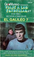Star Trek Fotonovel 07 (Spanish).jpg (152 KB) 1979: Latin-American edition cover (Mexican price imprint)