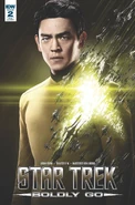 Star Trek Boldly Go, Issue 2 RI-A.jpg (212 KB) Retailer incentive cover A