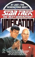 Unification cover