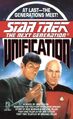 Unification cover
