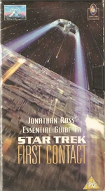 Cover of the Essential Guide to First Contact