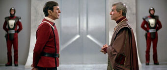 Sarek Memory Alpha Fandom