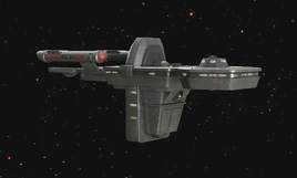 USS Antares NCC 501