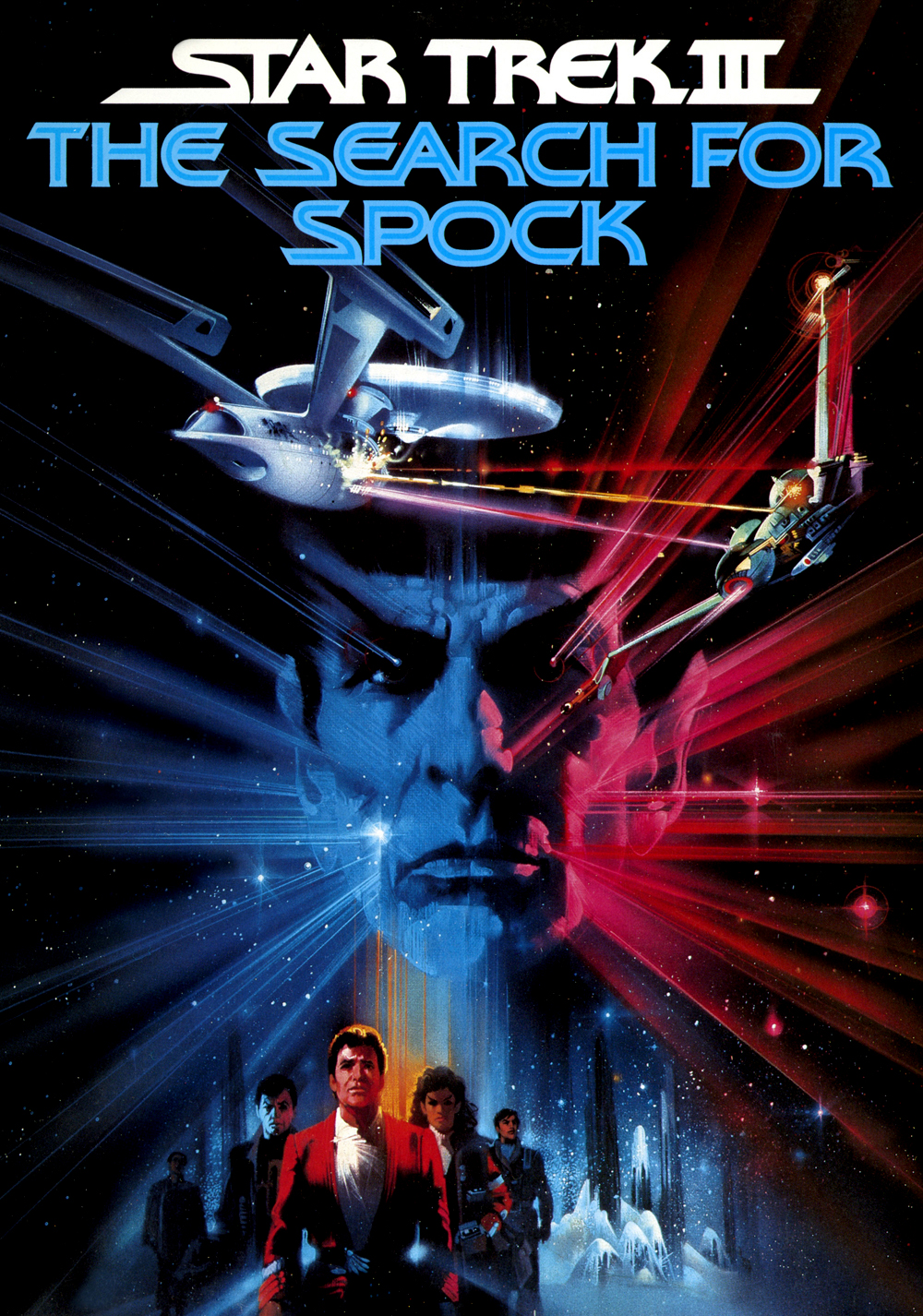 star trek search for spock wiki