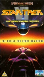 Cover of TUC original widescreen release