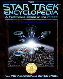 "Omnipedia" CD-ROM 2ème édition (Simon & Schuster Interactive, 1997)