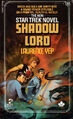 #22. "Shadow Lord" (1985)