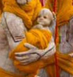 Nibiran baby.jpg (7 KB) Played by an unknown performer