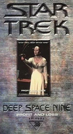 Cover of tape 37