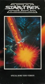 Cover of TUC US VHS release