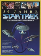 German edition cover