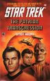 #69. "The Patrian Transgression" (1994)