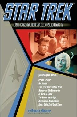 Key Collection volume 6