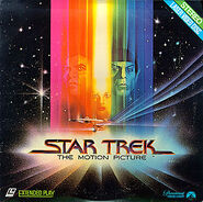 1981 LaserDisc release