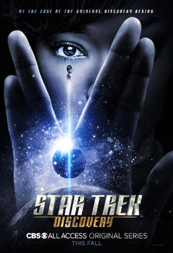 Season 1 first poster