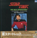 Star Trek: The Next Generation - Log 9